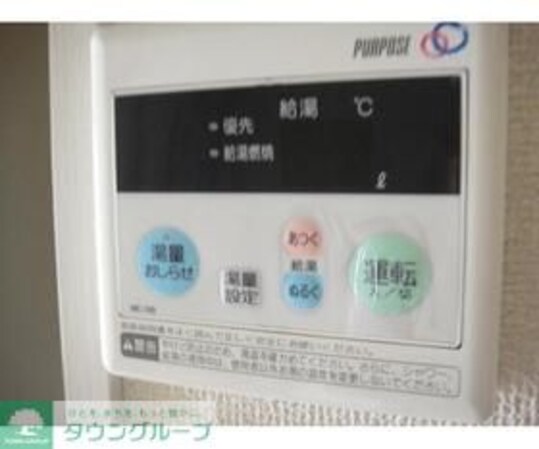 シャルムF1の物件内観写真